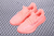 Adidas Yeezy Boost 350 V2 "Pink" on internet