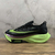 Air Zoom Alphafly NEXT% Lime Blast