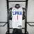 Los Angeles Clippers Jersey - Harden - ASSOCIATION EDITION 2023
