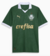 Palmeiras Home Jersey 24/25 - Puma Men's - Green