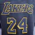 Lakers Black Mamba Jersey - Kobe Bryant