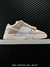 Nike SB Dunk Low 2023 - Rabbit - comprar online