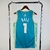 Hornets Jersey - Ball - City Edition 2024 - buy online