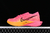 Nike Vaporfly 3, Nike running shoes, Vaporfly ZoomX, Nike performance shoes, Vaporfly 3 Orange Pink, Nike marathon shoes, fast running shoes, Nike Vaporfly launch, Vaporfly 3 Zoom X price, Vaporfly vibrant colors.