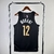 Memphis Grizzlies Jersey - Ja Morant - City Edition 2024 - buy online