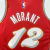 Regata Memphis Grizzlies - Morant - City Edition 2025 - Red na internet