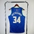 Regata Milwaukee Bucks - Giannis Antetokounmpo - Icon Edition 2024 - Azul - Manto Store