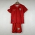 Sevilla Kids Kit