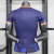 Camisa Holanda Away 24/25 - Azul na internet