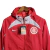 Jaqueta Corta-Vento Internacional 23/24 Masculino Nike - Vermelho na internet