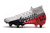 Nike Mercurial Superfly 7 FG Elite Unissex NJR Speed Freak on internet