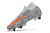 Nike Mercurial Superfly 7 FG Unissex Elite Safari - buy online