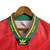 Portugal Home 1992/1994 Retro Shirt - Men's Adidas - Red with green and yellow details - online store