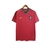 Portugal National Team I 2006 Retro Shirt - Nike Men's - Red with yellow and green details