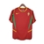Retro Portugal National Team Home 2002 Shirt - Nike Men's - Red with yellow details