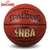 Bola de Basquete NBA DRV Size 6 Wilson - (cópia)