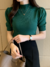 Blusa Feminina Escócia na internet