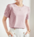 Blusa Feminina Iris Laise na internet