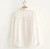 Camisa Feminina Suiça - loja online