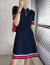 Vestido Paris