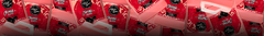 Banner de la categoría GALONES 4LTS