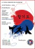 6° Copa Doksuri de Hapkido