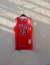 Camisetas NBA Chicago Bulls - Jordan - comprar online