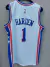 Camisetas NBA Philadelphia 76ers - Harden - De tres, tienda de básquet