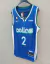 Camisetas NBA Dallas Mavericks - Irving en internet