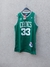 Camisetas NBA Boston Celtics - Bird