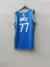 Camisetas NBA Dallas Mavericks - Doncic City Edition - comprar online