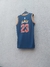 Camisetas NBA Cleveland Cavaliers - James CAVS - comprar online