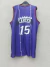Camisetas NBA Toronto Raptors - Vince Carter