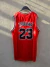 Camisetas NBA Chicago Bulls - Jordan en internet