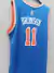 Camisetas NBA New York Knicks - Brunson - Azul - De tres, tienda de básquet