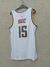 Camisetas NBA Denver Nuggets - Jokic - tienda online