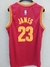 2° SELECCIÓN | Camisetas NBA Cleveland Cavaliers - James - tienda online