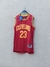 2° SELECCIÓN | Camisetas NBA Cleveland Cavaliers - James - comprar online