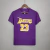 #REMERAS
