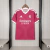 Camisa Real Madrid 26/27 Fora