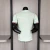 Camisa França 26/27 Fora Modelo Jogador na internet