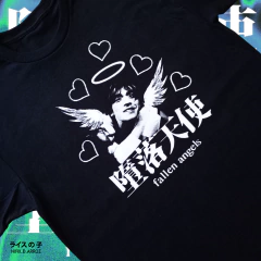 MODELO 11 FALLEN ANGELS (VERSIÓN I) - comprar en línea