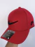 Boné Nike - comprar online