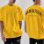 Camisa Oversized Vanquish