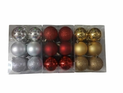 box globo x12 grandes n8 surtido varios colores