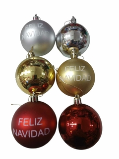 box globo feliz navidad x12 n4 surtido