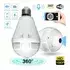 Descripción Te presentamos una cámara de seguridad IP Wi-Fi 360 para exteriores en color blanco. Este dispositivo de vigilancia para el hogar cuenta c - comprar online