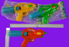 pistola mediana de agua art 1230 de 33cm con tanque