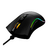 MOUSE GAMER PCYES VALUS RGB 8 BOTÕES 12400DPI - PRETO - PMGVLBV - comprar online