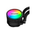 WATER COOLER PCYES SANGUE 3 FRIO ARGB BLACK VULGAN ARGB 240MM - PRETO - ARGBSF3240BR - loja online